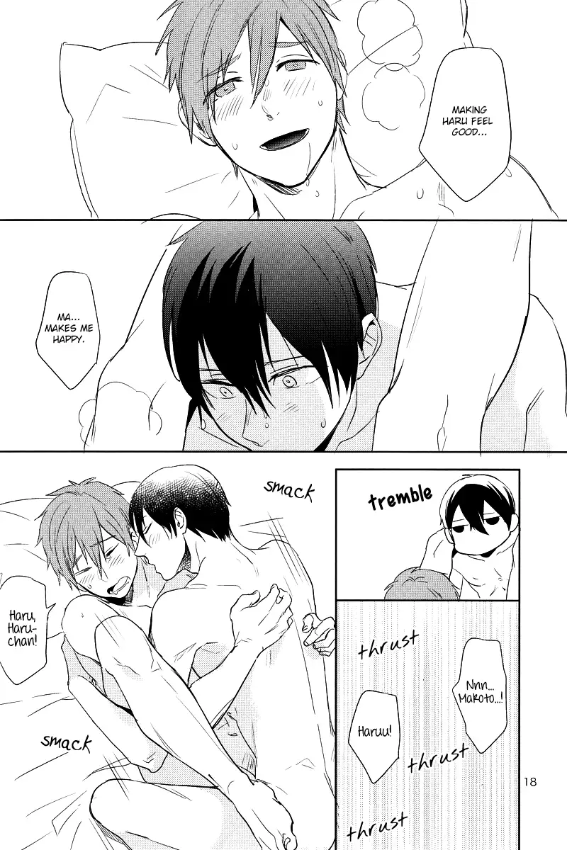 Backstroke Forbidden Area