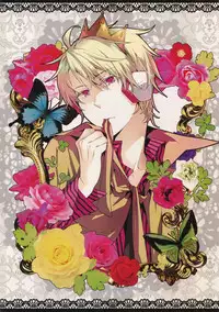 (C82) [QQaid (Nekoyama Kuro)] RECORD #02 (Durarara!!)