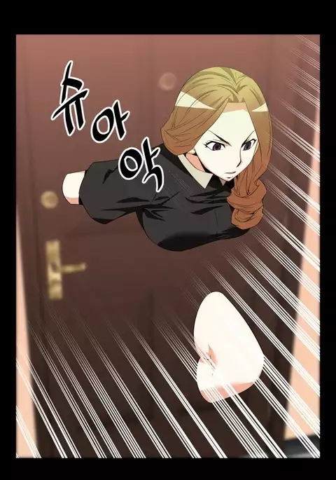 Love Parameter Ch.1-56