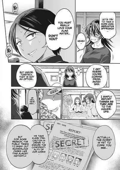 Joshi Luck! 〜2Years Later〜 4