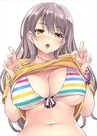 Maigo, Hiroimashita.