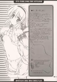 (C64) [Konpal Style (Saeki Hijiri)] SELECTION AND COLLECTION 2003 IN THE CASE OF SHIORI (Kanon)