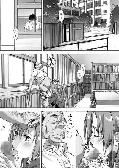 最後のサキュバス 見つけた★