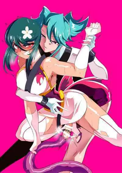 Taimadouteishi Midori Ero Futanari Choukyou Soushuuhen