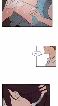 Desire King (慾求王) Ch.1-4 (chinese)