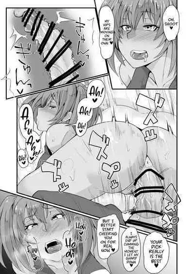 Ryofu Housen to Cosplay SEX ~ Cheer AmeSch Hen