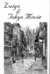 (C51) [Munchen Graph (Various)] Hara Hara Dokei Final Calpis Theater 7:30 (Various)