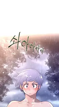 Perfect Half Ch.1-22 (English) (Ongoing)