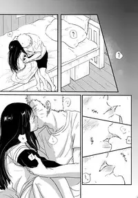 (C93) [Carbonate (Soda)] Chronology (Naruto)