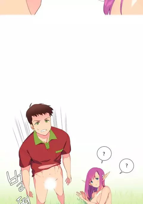 A World That I Rule Ch.01-25