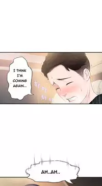 Tissue Thieves Ch.1-18 (English) (Ongoing)