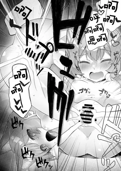 Trinity no Seijyotachi