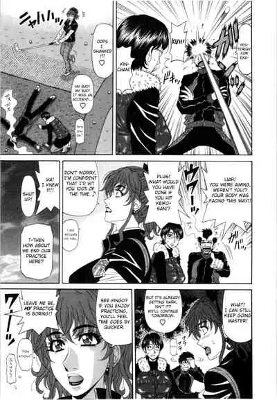 Birdy Body GO!! Ch. 1-7