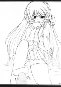 (C69) [Sphere (Fuuya, Imari Yuka)] Take Me Away (Clannad)