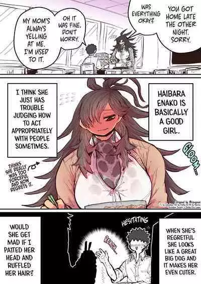 Being Targeted by Hyena-chan