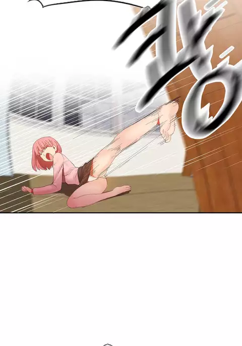 Hari Dormitory Ch.0-29