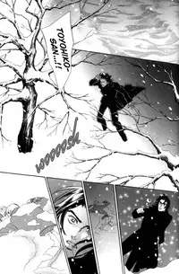 [SADAHIRO MIKA] Agnus Dei/ Lamb of God (YAOI)