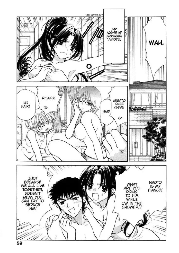 Sister Trap V1 - Ch3