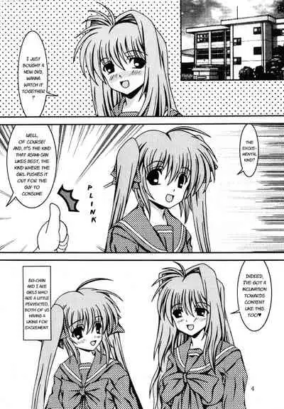 (C78) [Kyuushoku Dorobou (Murakumo)] For the time being 8 [English] [LAST RESORT]