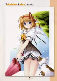 Shuffle! - Visual Fan Book