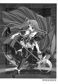 [FANTASY WIND] INNOCENCE (with you)