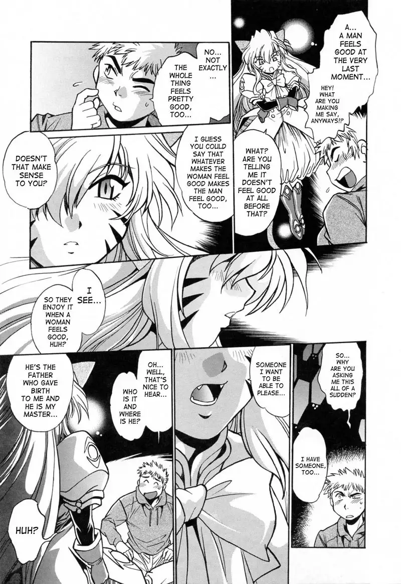 Tail Chaser Vol3 - Chapter 18