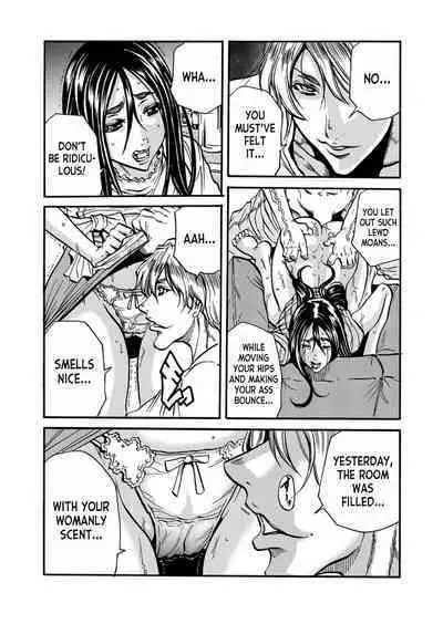 Hitozuma no Kakushigoto 1 I Married Woman's Hidden Affairs 1 ch.1-3