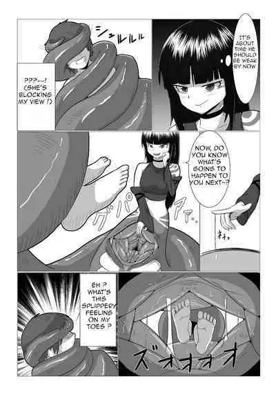 Nonde Nomarete | Drinking and eating