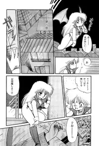 [Ramiya Ryou] MILKY MORNING