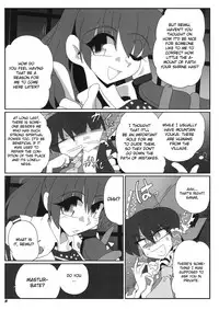 [Kieyza cmp] TOHO N+ M&M (Touhou) [ENG]