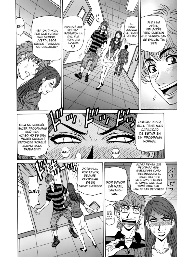 Hitoduma Bakunyuu Announcer Yuriko-san Ch.1-5