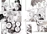 [Hitohana Moru] Bunny Boy