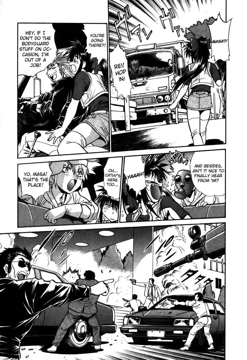 Makunouchi Deluxe Chapter12