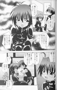 [Uchoten] SpitFire Classic