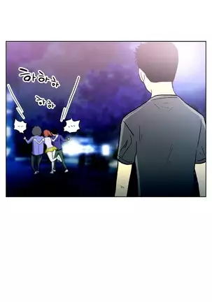 One Room Hero Ch.1-42
