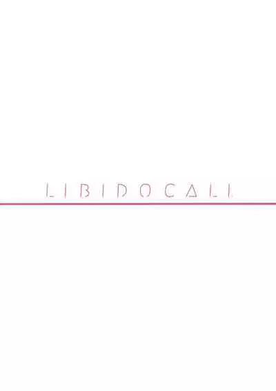 LIBIDOCALL