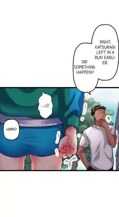 Only i Know Her Cumming Face Ch. 1 - 6