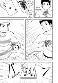 [NANASHI (Nil)] Check Mate [English] [Digital]