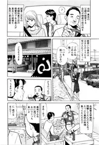 Action Pizazz 2016-01