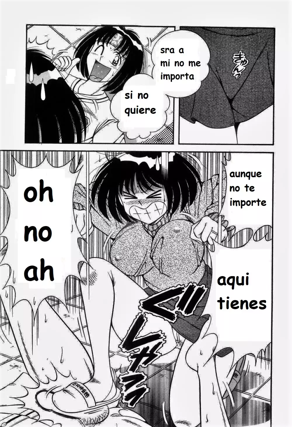 Nikkan Sports spanish 1-6 rewrite