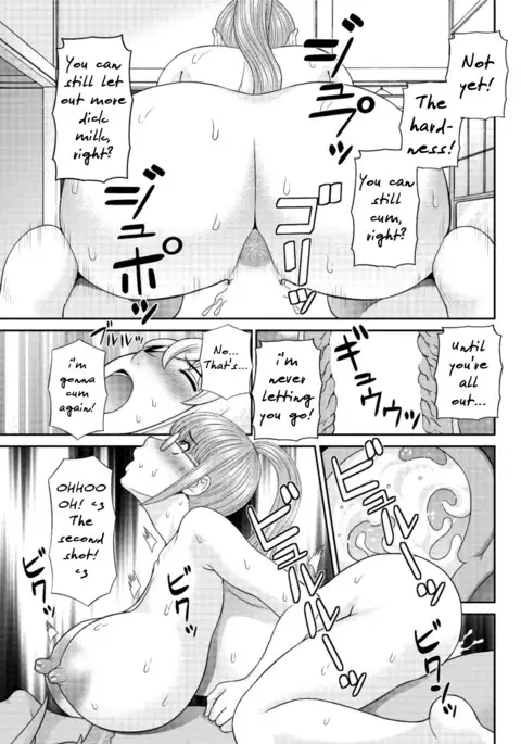 Megumi-san wa Musuko no Kanojo Ch.1-4