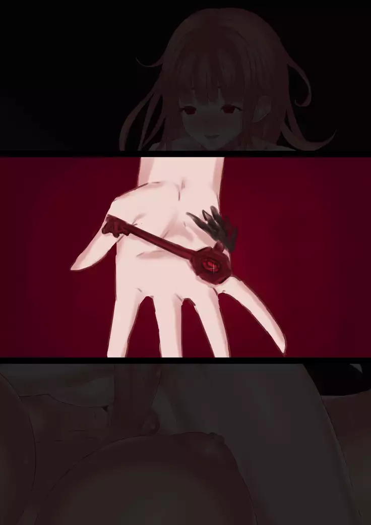 Futa wa ro Nightmare