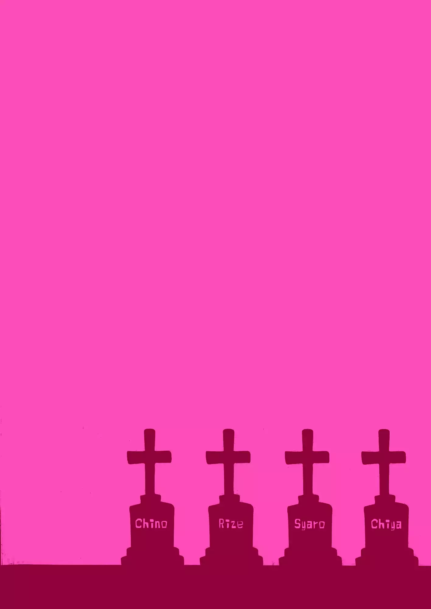 Heaven Lepus4 Side:Chiya