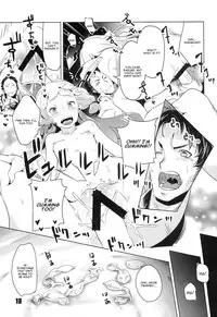 (C86) [Zombie to Yukaina Nakamatachi (Super Zombie)] 93-Shiki Sanso Gyorai RELOAD! - TYPE 93 TORPEDO RELOAD! (Kantai Collection -KanColle-) [English] [CGrascal]