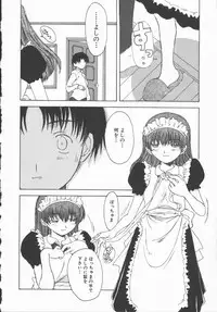 [Shoryutei Enraku] Junai Shoujo | The Pure and Innocent Love of Girl's!