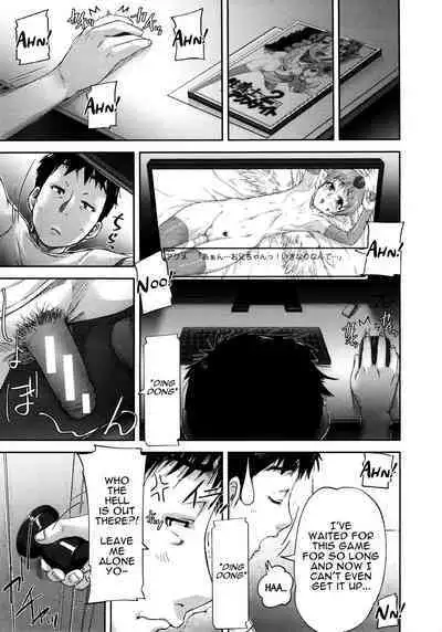 Uresen | A Thorough Clean