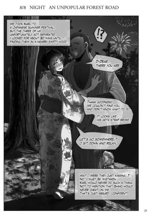 Shiho-san to Kokujin Kenshuusei