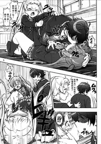 (Tora Matsuri 2015) [Majipan! (tyuda)] Nibutani Shinka to One Two Finish! (Chuunibyou Demo Koi ga Shitai!) [Chinese] [脸肿汉化组]