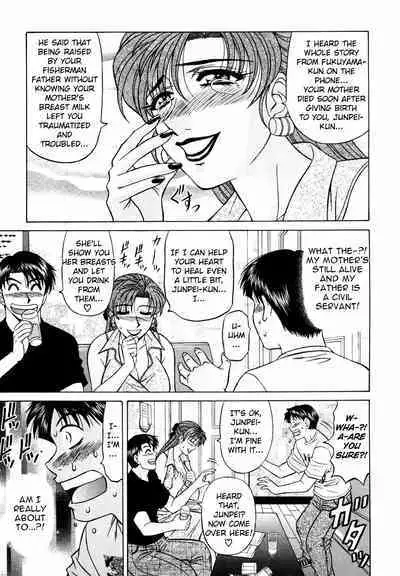 Caster Natsume Reiko no Yuuwaku Vol. 3 Ch.1-5