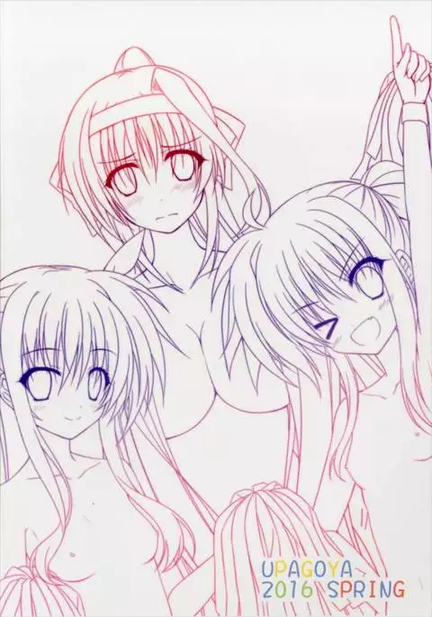 Brave Duel Hajimemasen ka?